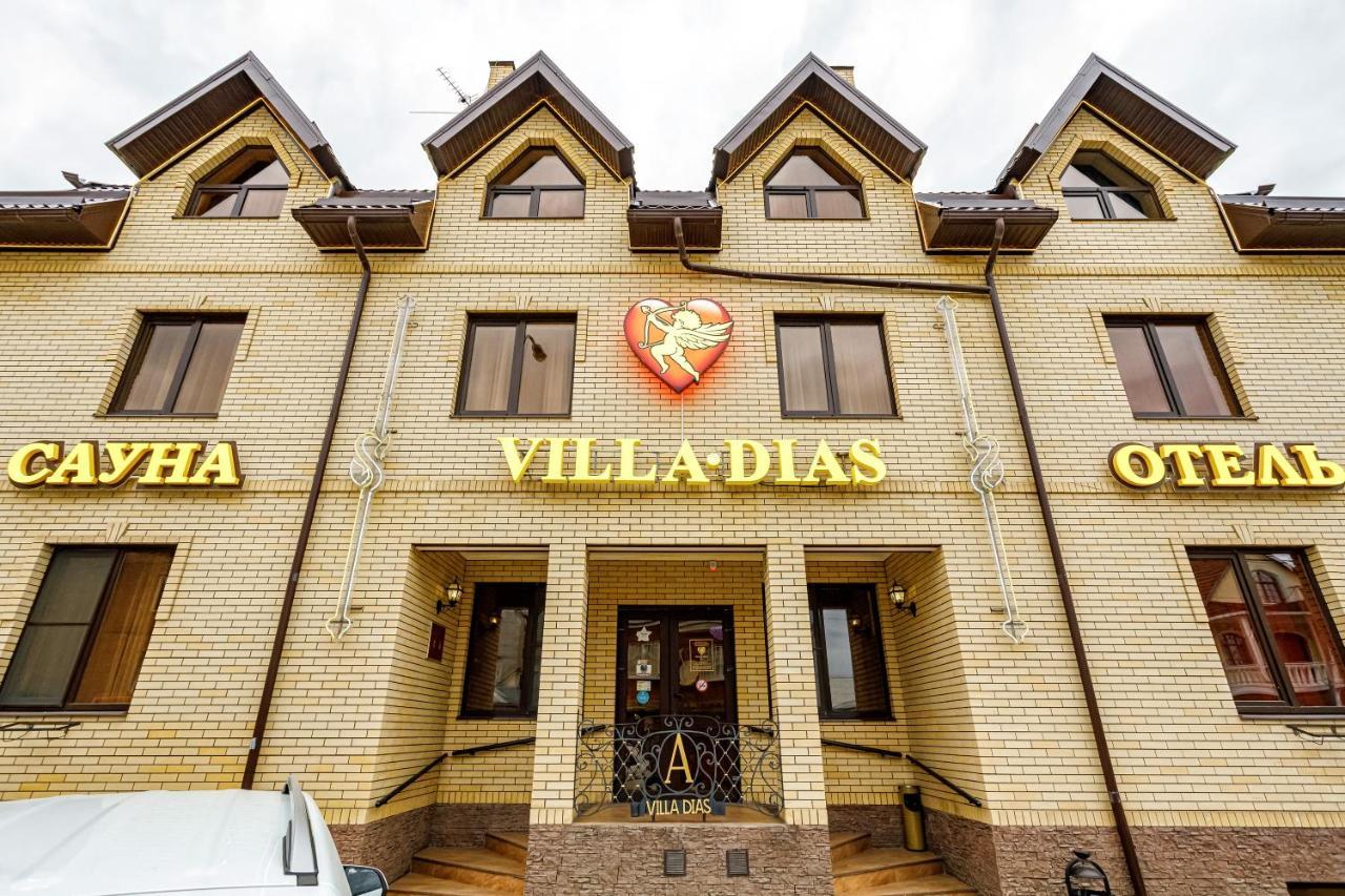 Villa Dias Krasnodar Dış mekan fotoğraf